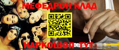 дистиллят марихуана Малоярославец