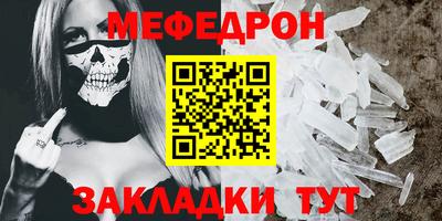 марки lsd Мариинск