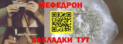 марки lsd Мариинск