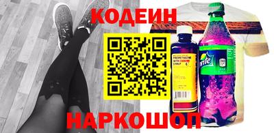 марки lsd Мариинск