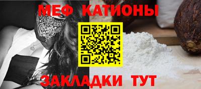 дистиллят марихуана Малоярославец