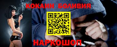 ALPHA PVP Малгобек