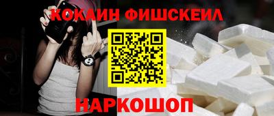 дистиллят марихуана Ливны