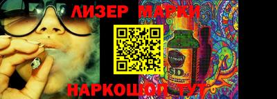 дистиллят марихуана Малоярославец