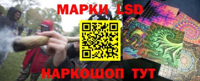 дистиллят марихуана Малоярославец