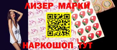 ALPHA PVP Малгобек