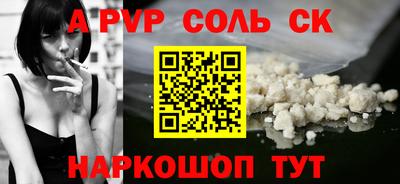 дистиллят марихуана Малоярославец