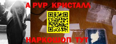 марки lsd Мариинск