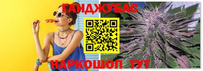 марки lsd Мариинск