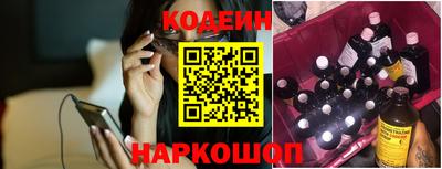 дистиллят марихуана Малоярославец
