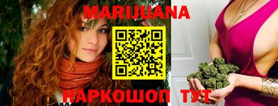 марки lsd Мариинск
