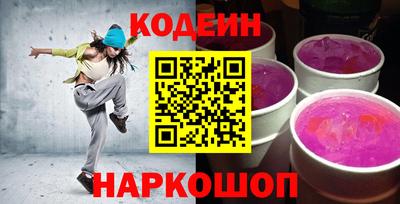 дистиллят марихуана Малоярославец