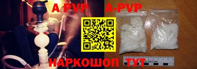 дистиллят марихуана Малоярославец