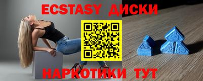 ALPHA PVP Малгобек