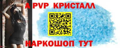 дистиллят марихуана Малоярославец