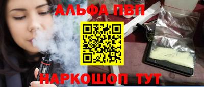 марки lsd Мариинск