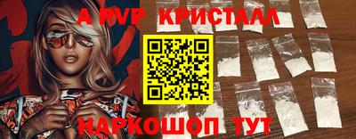 дистиллят марихуана Малоярославец