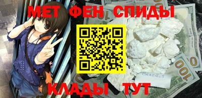 ALPHA PVP Малгобек