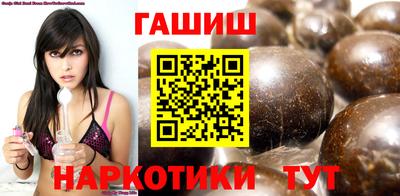 дистиллят марихуана Малоярославец