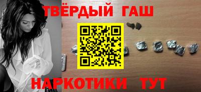 ALPHA PVP Малгобек