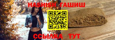 ALPHA PVP Малгобек