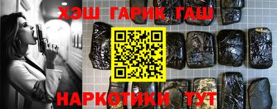 ALPHA PVP Малгобек
