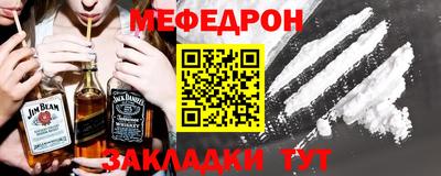 марки lsd Мариинск