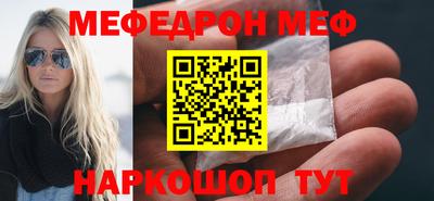 ALPHA PVP Малгобек