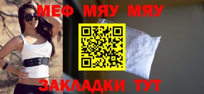 дистиллят марихуана Малоярославец